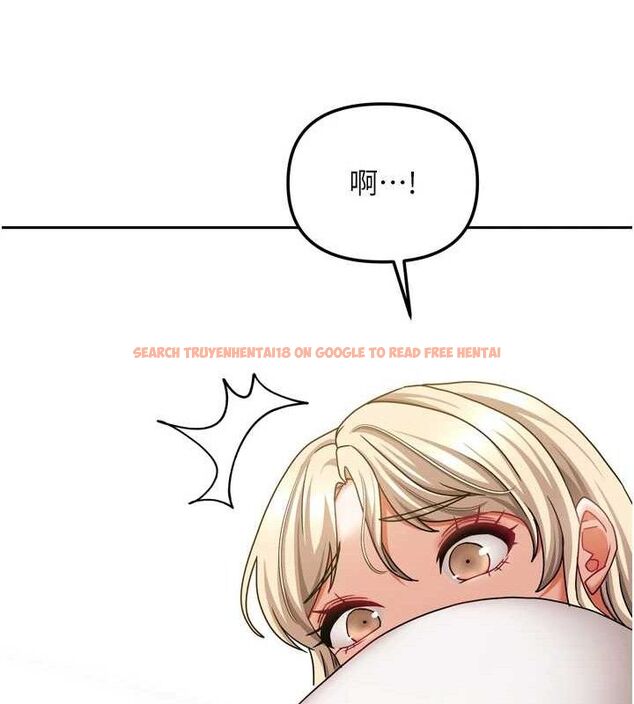 查看漫画我家的女房客 - 第20話-在妹妹面前高潮的大姐 - tymanga.com中的3527834图片