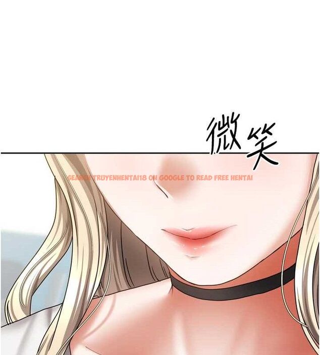 查看漫画我家的女房客 - 第20話-在妹妹面前高潮的大姐 - tymanga.com中的3527836图片