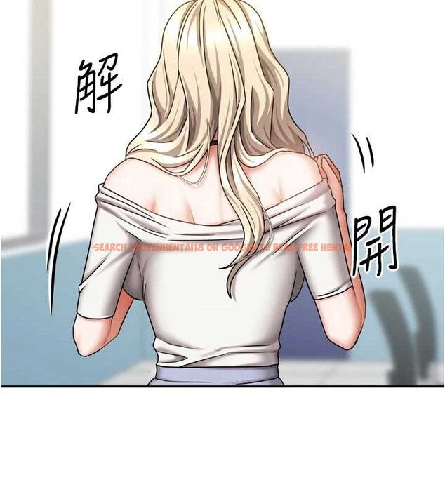 查看漫画我家的女房客 - 第20話-在妹妹面前高潮的大姐 - tymanga.com中的3527838图片