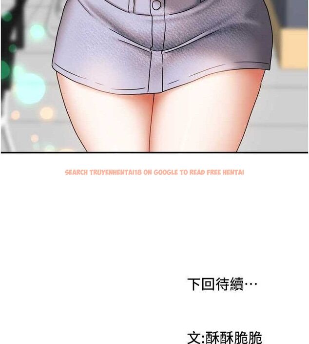 查看漫画我家的女房客 - 第20話-在妹妹面前高潮的大姐 - tymanga.com中的3527843图片