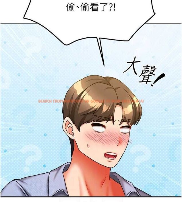 查看漫画我家的女房客 - 第21話-空教室裡迴盪的呻吟聲 - tymanga.com中的3553825图片
