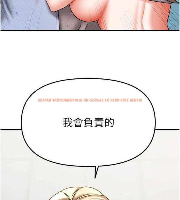 查看漫画我家的女房客 - 第21話-空教室裡迴盪的呻吟聲 - tymanga.com中的3553842图片