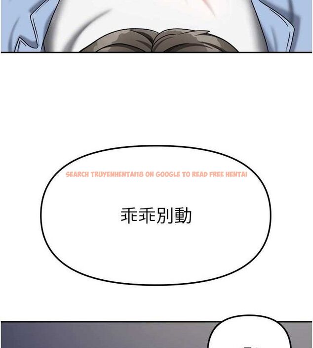 查看漫画我家的女房客 - 第21話-空教室裡迴盪的呻吟聲 - tymanga.com中的3553844图片