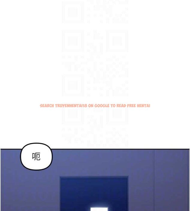 查看漫画我家的女房客 - 第21話-空教室裡迴盪的呻吟聲 - tymanga.com中的3553847图片