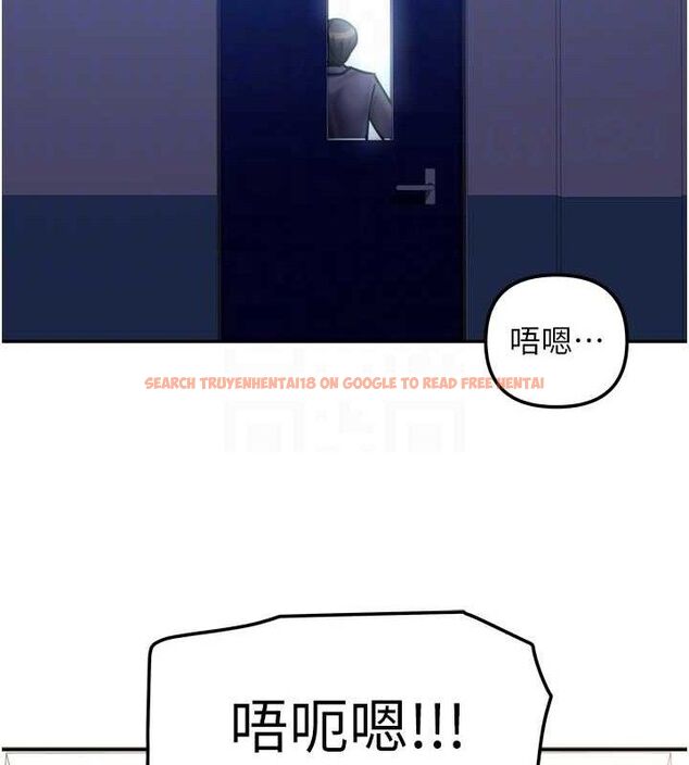 查看漫画我家的女房客 - 第21話-空教室裡迴盪的呻吟聲 - tymanga.com中的3553848图片
