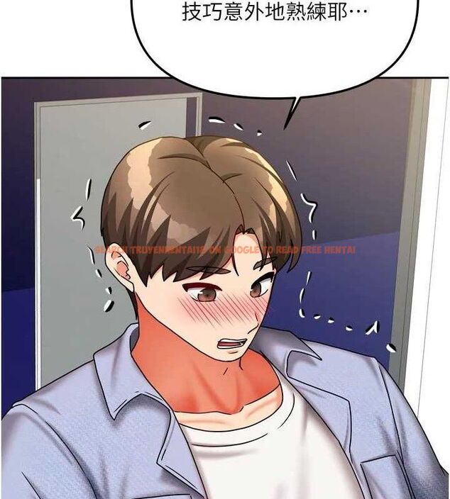 查看漫画我家的女房客 - 第21話-空教室裡迴盪的呻吟聲 - tymanga.com中的3553858图片