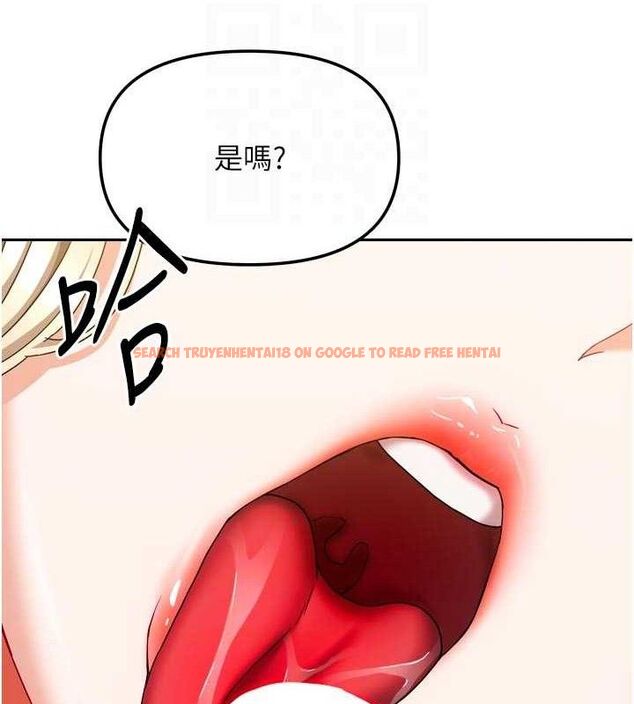 查看漫画我家的女房客 - 第21話-空教室裡迴盪的呻吟聲 - tymanga.com中的3553862图片