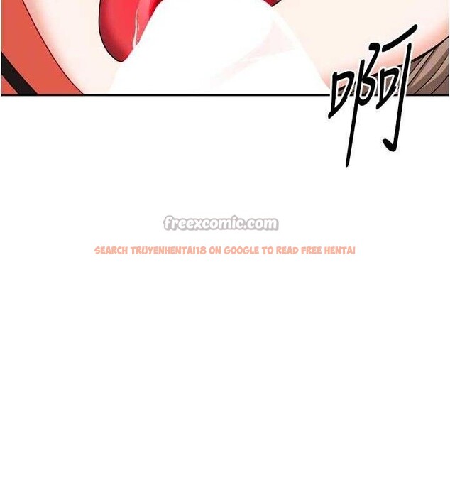 查看漫画我家的女房客 - 第21話-空教室裡迴盪的呻吟聲 - tymanga.com中的3553863图片