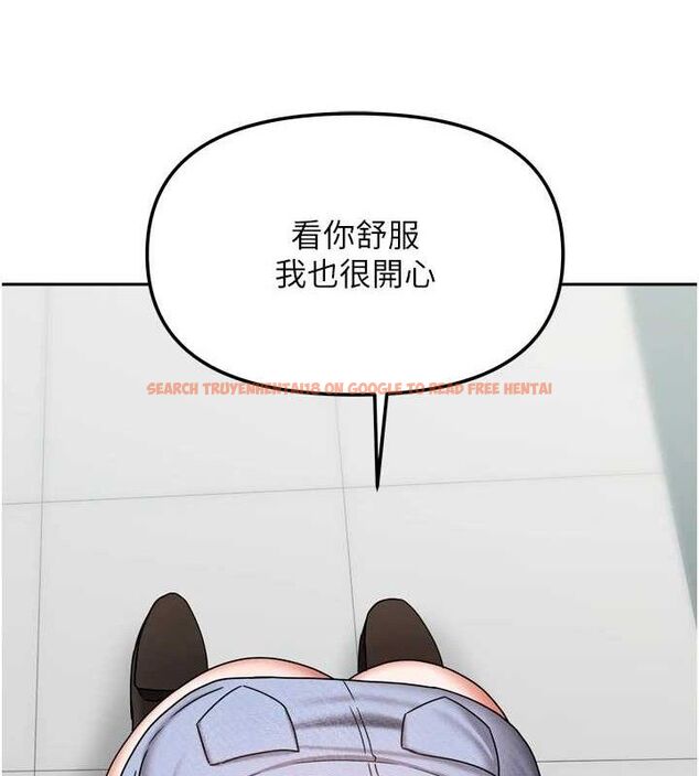 查看漫画我家的女房客 - 第21話-空教室裡迴盪的呻吟聲 - tymanga.com中的3553864图片