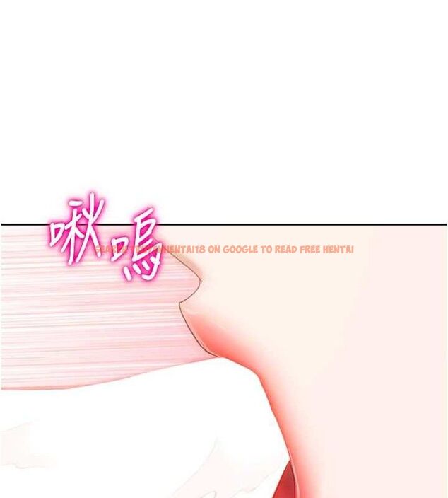 查看漫画我家的女房客 - 第21話-空教室裡迴盪的呻吟聲 - tymanga.com中的3553868图片