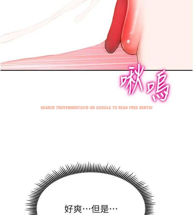 查看漫画我家的女房客 - 第21話-空教室裡迴盪的呻吟聲 - tymanga.com中的3553869图片