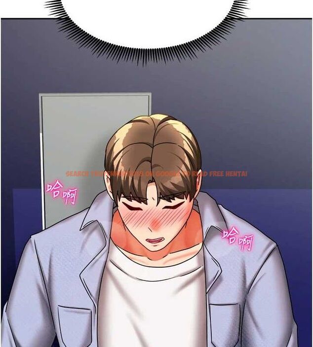 查看漫画我家的女房客 - 第21話-空教室裡迴盪的呻吟聲 - tymanga.com中的3553870图片