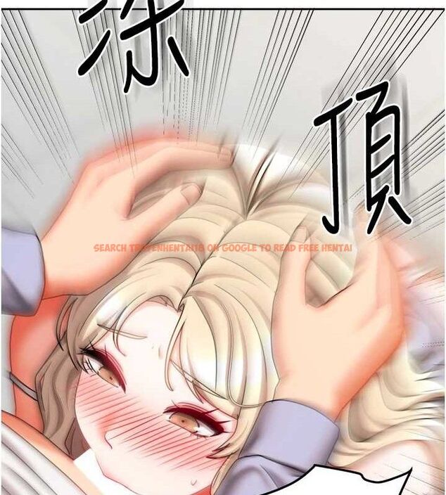查看漫画我家的女房客 - 第21話-空教室裡迴盪的呻吟聲 - tymanga.com中的3553875图片