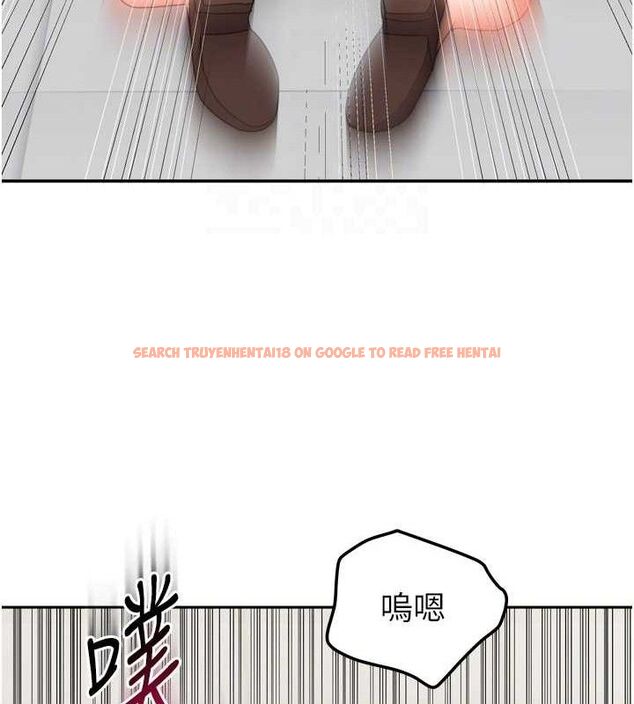 查看漫画我家的女房客 - 第21話-空教室裡迴盪的呻吟聲 - tymanga.com中的3553879图片