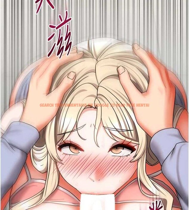 查看漫画我家的女房客 - 第21話-空教室裡迴盪的呻吟聲 - tymanga.com中的3553880图片