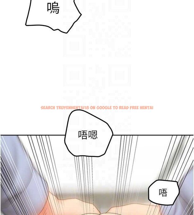 查看漫画我家的女房客 - 第21話-空教室裡迴盪的呻吟聲 - tymanga.com中的3553884图片