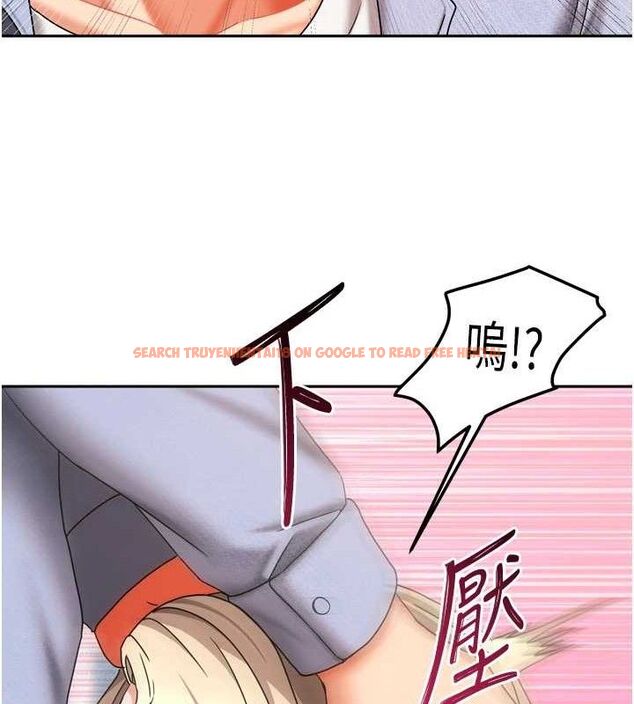 查看漫画我家的女房客 - 第21話-空教室裡迴盪的呻吟聲 - tymanga.com中的3553888图片