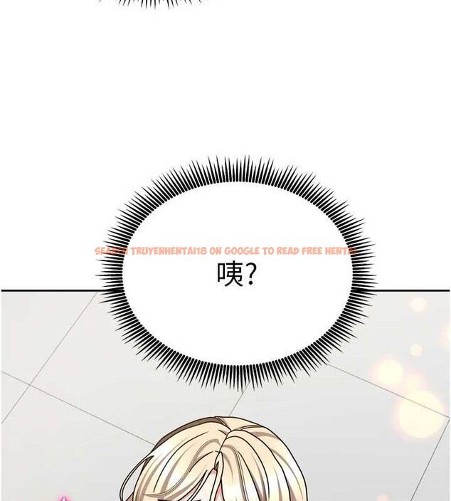 查看漫画我家的女房客 - 第21話-空教室裡迴盪的呻吟聲 - tymanga.com中的3553900图片