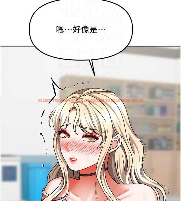 查看漫画我家的女房客 - 第21話-空教室裡迴盪的呻吟聲 - tymanga.com中的3553907图片