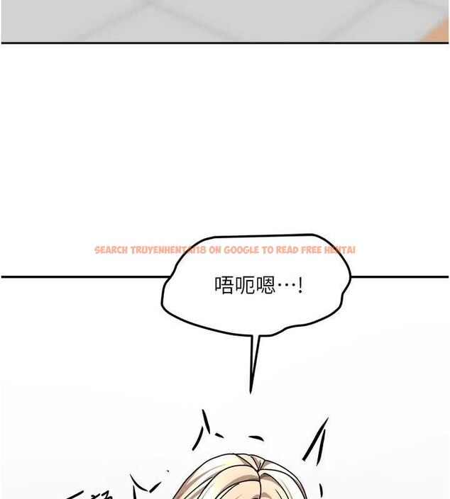 查看漫画我家的女房客 - 第21話-空教室裡迴盪的呻吟聲 - tymanga.com中的3553926图片