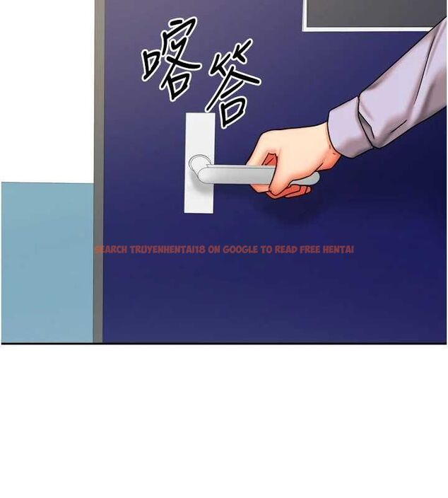 查看漫画我家的女房客 - 第21話-空教室裡迴盪的呻吟聲 - tymanga.com中的3553935图片