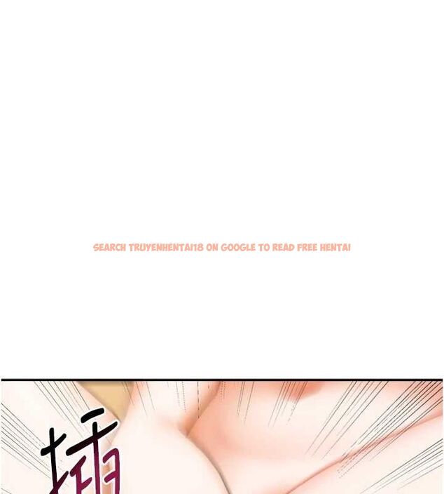 查看漫画我家的女房客 - 第21話-空教室裡迴盪的呻吟聲 - tymanga.com中的3553942图片