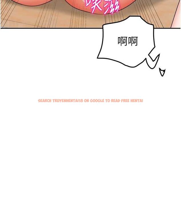 查看漫画我家的女房客 - 第21話-空教室裡迴盪的呻吟聲 - tymanga.com中的3553949图片