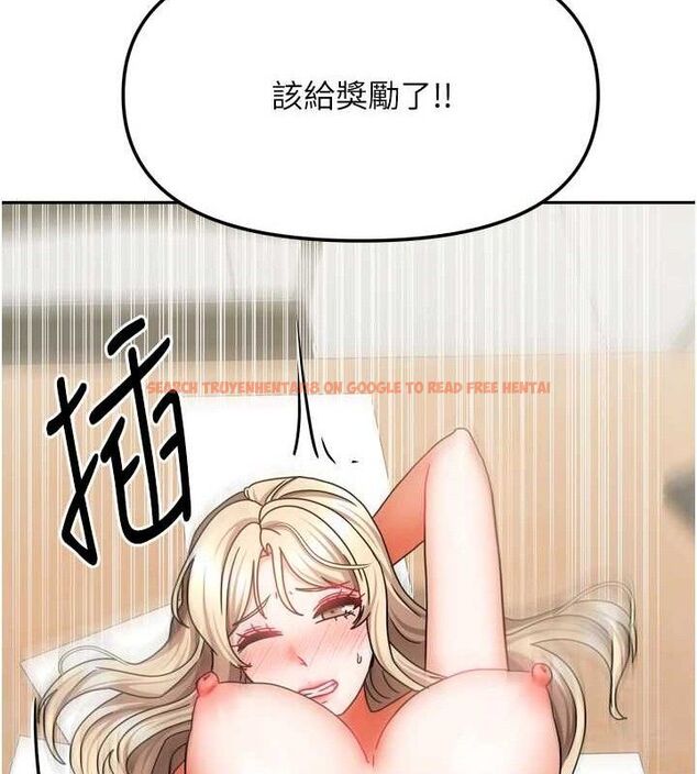 查看漫画我家的女房客 - 第21話-空教室裡迴盪的呻吟聲 - tymanga.com中的3553956图片