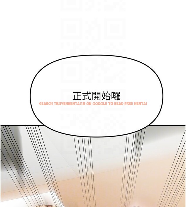 查看漫画我家的女房客 - 第22話-被硬上更刺激! - tymanga.com中的3582388图片