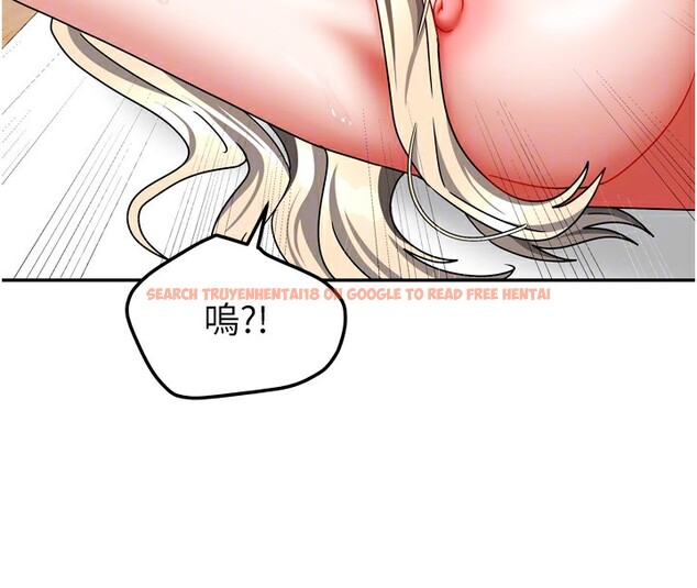 查看漫画我家的女房客 - 第22話-被硬上更刺激! - tymanga.com中的3582402图片