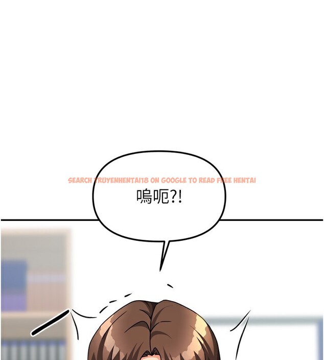 查看漫画我家的女房客 - 第22話-被硬上更刺激! - tymanga.com中的3582404图片