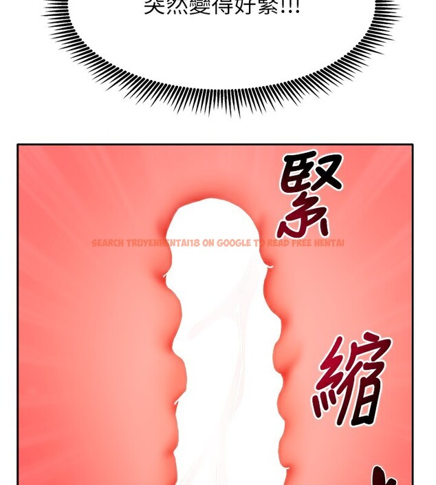 查看漫画我家的女房客 - 第22話-被硬上更刺激! - tymanga.com中的3582406图片