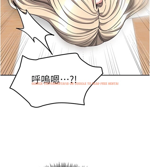 查看漫画我家的女房客 - 第22話-被硬上更刺激! - tymanga.com中的3582417图片