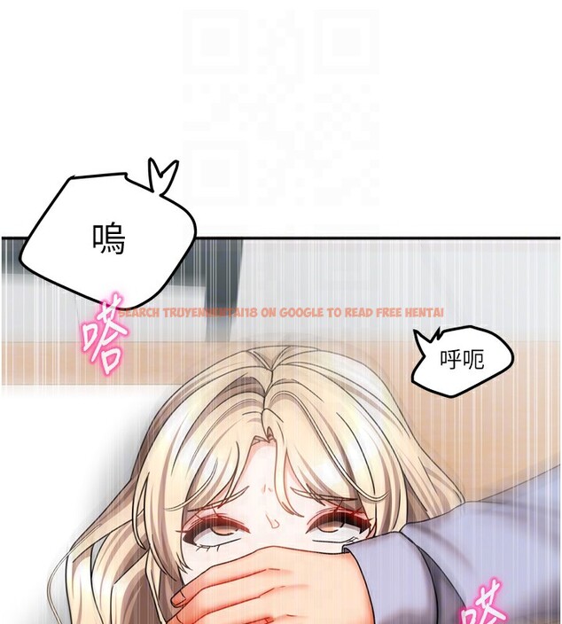 查看漫画我家的女房客 - 第22話-被硬上更刺激! - tymanga.com中的3582422图片