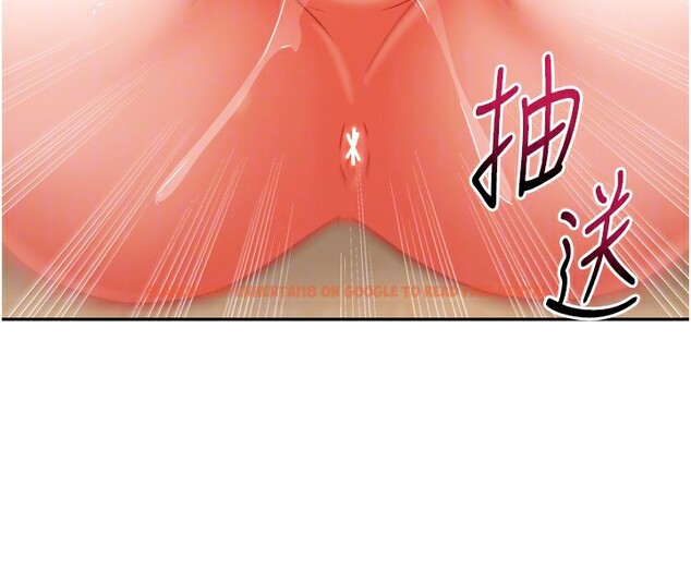 查看漫画我家的女房客 - 第22話-被硬上更刺激! - tymanga.com中的3582425图片
