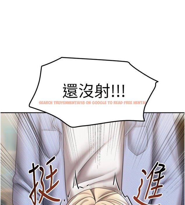 查看漫画我家的女房客 - 第22話-被硬上更刺激! - tymanga.com中的3582439图片