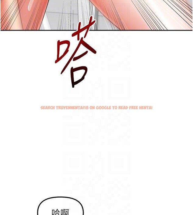 查看漫画我家的女房客 - 第22話-被硬上更刺激! - tymanga.com中的3582443图片
