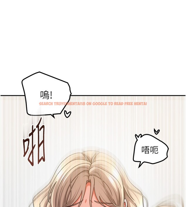 查看漫画我家的女房客 - 第22話-被硬上更刺激! - tymanga.com中的3582446图片