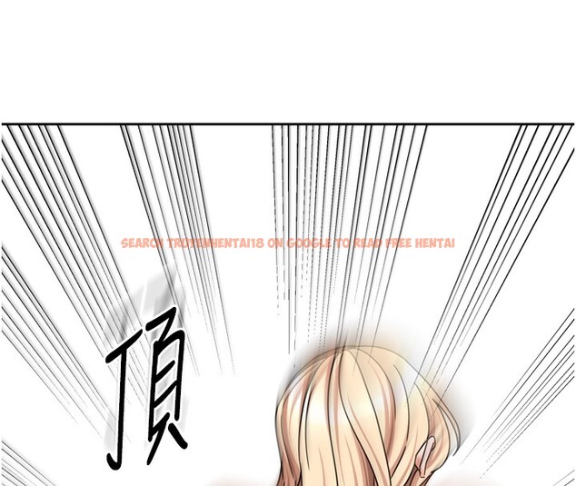 查看漫画我家的女房客 - 第22話-被硬上更刺激! - tymanga.com中的3582449图片