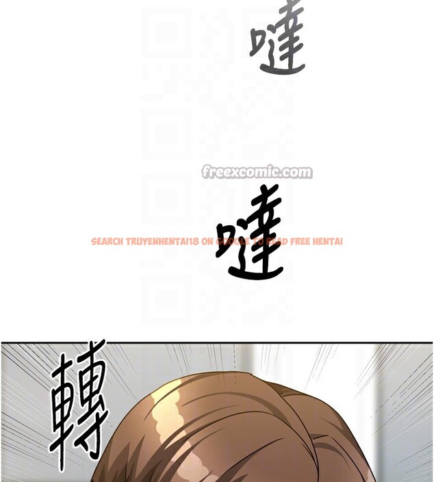 查看漫画我家的女房客 - 第22話-被硬上更刺激! - tymanga.com中的3582466图片