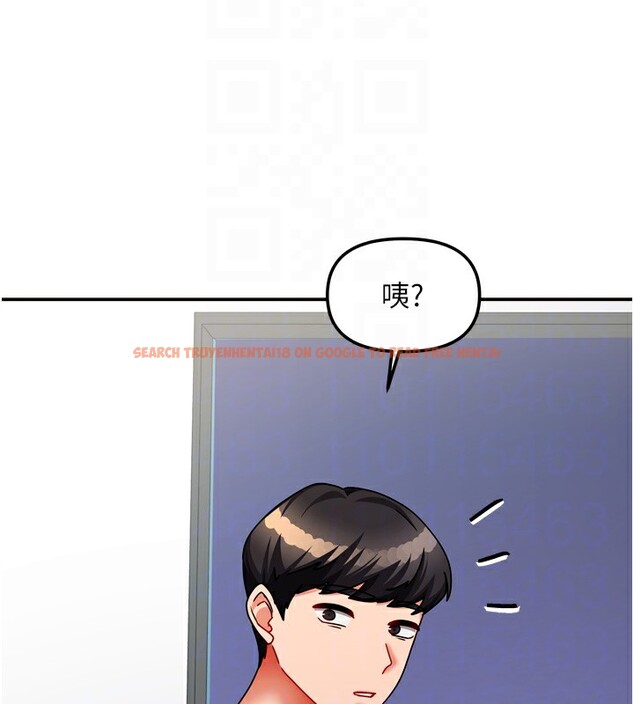查看漫画我家的女房客 - 第22話-被硬上更刺激! - tymanga.com中的3582468图片