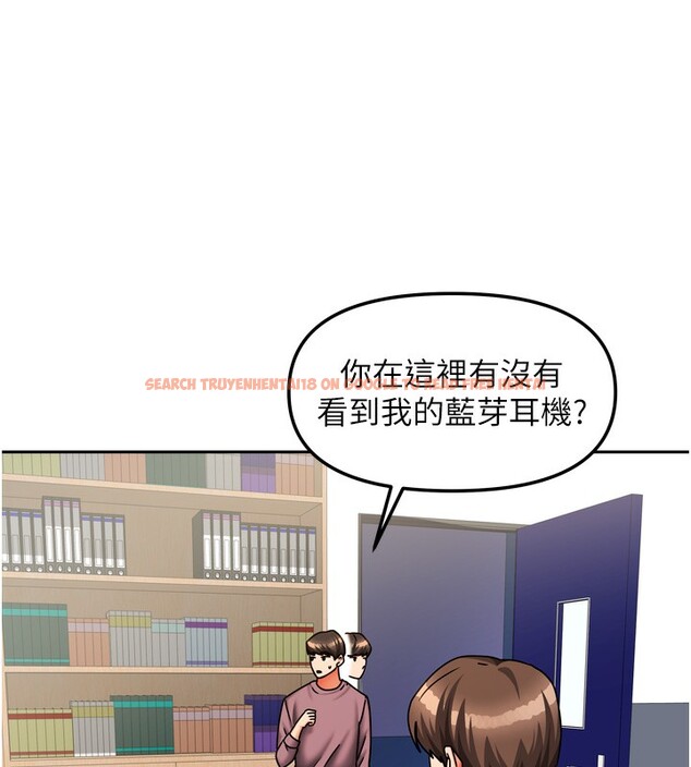 查看漫画我家的女房客 - 第22話-被硬上更刺激! - tymanga.com中的3582472图片