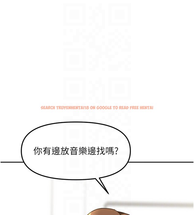 查看漫画我家的女房客 - 第22話-被硬上更刺激! - tymanga.com中的3582474图片