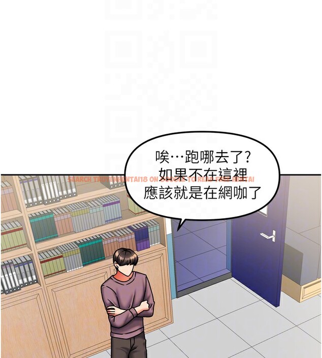 查看漫画我家的女房客 - 第22話-被硬上更刺激! - tymanga.com中的3582476图片