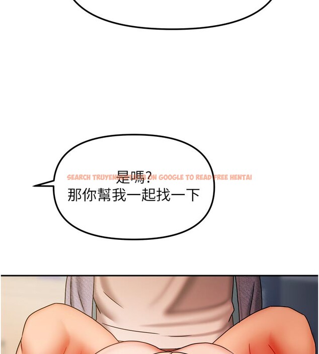 查看漫画我家的女房客 - 第22話-被硬上更刺激! - tymanga.com中的3582483图片