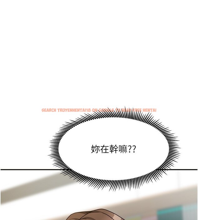 查看漫画我家的女房客 - 第22話-被硬上更刺激! - tymanga.com中的3582488图片