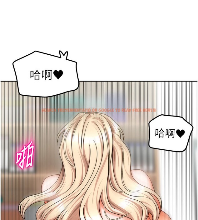 查看漫画我家的女房客 - 第22話-被硬上更刺激! - tymanga.com中的3582518图片