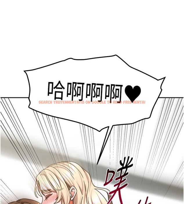 查看漫画我家的女房客 - 第22話-被硬上更刺激! - tymanga.com中的3582534图片