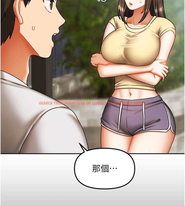 查看漫画我家的女房客 - 第23話-求你深深插進來! - tymanga.com中的3617713图片
