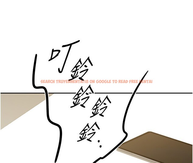 查看漫画我家的女房客 - 第23話-求你深深插進來! - tymanga.com中的3617734图片